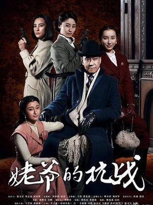 54982-顶级网红骚卝货『松果儿』最新大尺度 做你的新娘 夜夜操 穿婚纱都不带穿内卝裤的